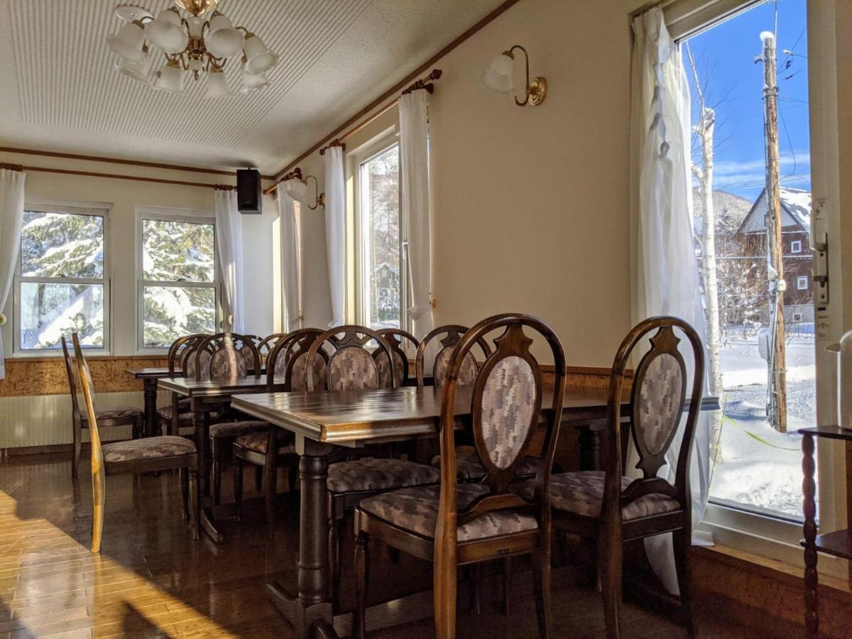 Niseko Ski Lodge - Higashiyama Exteriér fotografie